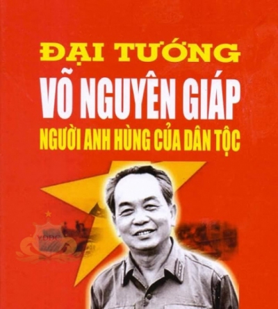 Tuyên truyền kỷ niệm 110 năm ngày sinh của Đại tướng Võ Nguyên Giáp (25/8/1911-25/8/2021)
