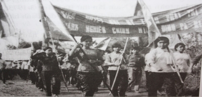 Cuộc tổng tiến công và nổi dậy mùa Xuân 1975 ở Bình Phước