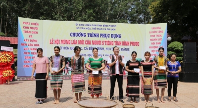 Lễ hội Mừng lúa mới của đồng bào S’tiêng ở Bình Phước