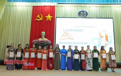 Phong trào thi đua “Xây dựng người phụ nữ Việt Nam thời đại mới” giai đoạn 2022 - 2027, gắn với phong trào thi đua “Phụ nữ Bình Phước nói lời hay, làm việc tốt”