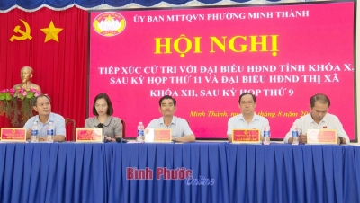 Bình Phước: UBMTTQ Việt Nam các cấp đảm bảo điều kiện để phát huy quyền làm chủ Nhân dân
