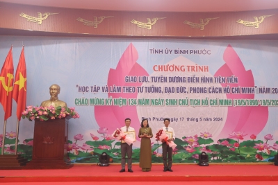 Tỉnh ủy tổ chức giao lưu, tuyên dương điển hình tiên tiến Học tập và làm theo tư tưởng, đạo đức, phong cách Hồ Chí Minh năm 2024