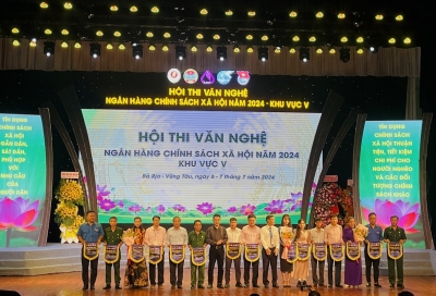 Liên quân NHCSXH và 04 Hội - Đoàn thể tỉnh Bình Phước tham gia hội thi Tài năng Văn nghệ Ngân hàng Chính sách xã hội năm 2024