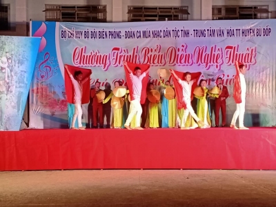 Bù Đốp tổ chức văn nghệ kỷ niệm ngày giải phóng Bình Phước