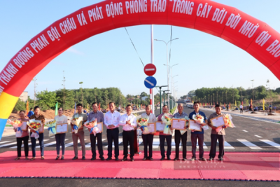 Đoàn kết, sáng tạo, thi đua lập thành tích chào mừng kỷ niệm 05 năm ngày thành lập thành phố Đồng Xoài