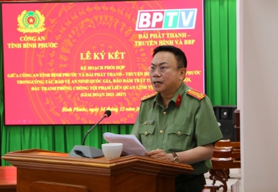 Công an tỉnh và Đài Phát thanh - Tuyền hình và Báo Bình Phước ký kết phối hợp bảo đảm ANTT