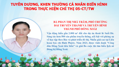 Bình Phước: 19 cá nhân được khen thưởng trong học tập và làm theo Bác, giai đoạn 2016–2025